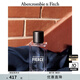 ABERCROMBIE & FITCH Fierce古龍香水海風(fēng)清香檀香麝香木質(zhì)香 315794-1 50ml