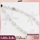CASETIFY【全】 星星/蝴蝶/珠飾/愛心 手機(jī)鏈 手機(jī)配飾 手機(jī)掛鏈 手機(jī)掛繩 適用于iPhone 雪花蝴蝶結(jié)