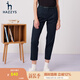 哈吉斯（HAZZYS）女裝 春秋款純色易搭配通勤氣質(zhì)女士休閑褲ATDSP03AP06 藏青色NV 40 (160/72A)