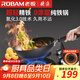 廚源（CULINARY ORIGIN）老板精鐵鍋不粘鍋炒鍋不粘鍋炒菜鍋具圓底【免安裝把手 免開(kāi)鍋】