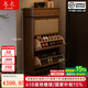 冬木實木超薄鞋柜門口入戶柜家用翻斗鞋架玄關(guān)收納柜簡約防塵藤編鞋柜 翻斗式雙層擴容-80CM-胡桃色