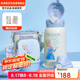 杯具熊（BEDDYBEAR）兒童保溫杯四蓋三用吸管兒童水杯大容量學(xué)生杯子630ML魔法艾莎