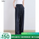 百圖betu女裝2025夏季新款休閑闊腿褲拖地松弛感顯瘦彎刀褲女2507T44 深牛仔藍(lán) L