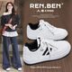 人本（RENBEN）韓版ins風(fēng)高顏值時(shí)尚簡(jiǎn)約板鞋學(xué)生黨顯瘦增高輕便舒適百搭小白鞋