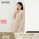 SNIDEL2025春夏新品優(yōu)雅修身V領(lǐng)泡泡袖魚(yú)尾針織連衣裙SWNO251140 米色 均碼