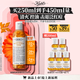 科顏氏（Kiehl's）金盞花植物精粹爽膚水250ml 祛痘控油生日禮物