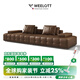 Weelott真皮沙發(fā)意式極簡(jiǎn)豪華別墅大戶型客廳直排沙發(fā)頭層牛皮勞倫斯沙發(fā) 直排3.08米(Italy進(jìn)口頭層牛皮) 全粒面青皮-360°全真皮
