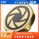 JJC 相機快門(mén)按鈕 適用于富士XE5 Xhalf XM5 XT50 XPro3 X100VI XT30II徠卡Q343 DLUX8尼康ZF索尼配件 【金色光圈圖案】