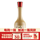 谷小酒谷院燒酒黃瓶 52度川派濃香 固態(tài)發(fā)酵純糧白酒口糧酒五年基酒 52度 500mL 1瓶 【新客專享】