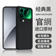 米路遜適用小米17Promax手機殼新款適用小米17液態(tài)硅膠保護套超薄散熱15全包鏡頭防摔高級感男女17pro外 【暗夜黑】美國進口/甄選材質/50倍抗摔 小米17Pro
