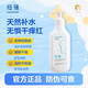 紐強寶寶面霜潤膚乳200g保濕滋潤試用裝保濕滋潤旅行裝精華乳精華露 藍瓶乳200g(滋潤型)