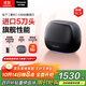 松下（Panasonic）【國家補貼】剃須刀掌IN光環(huán)電動(dòng)剃須刀往復式進(jìn)口五刀頭Type-c刮胡刀便攜剃須刀生日禮物CM50黑