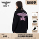 BOY LONDON【絢爛煙火】秋提花撞色大V領(lǐng)毛衣針織開(kāi)衫N64004 黑色 S