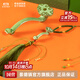 景德鎮（jdz）陶瓷吉祥如意汽車(chē)掛件創(chuàng  )意車(chē)載裝飾擺件流蘇吊墜掛件高溫白瓷禮物 吉祥如意擺件