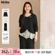 MsShe【三件套蕾絲打底衫衛(wèi)衣闊腿褲套裝】大碼女裝2025秋裝胖mm巨顯瘦 黑色現(xiàn)貨 5XL