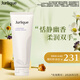 茱莉蔻（Jurlique）薰衣草護(hù)手霜125ML 保濕滋潤(rùn)清爽不粘膩 生日禮物送女友