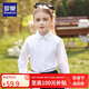 羅蒙女童襯衫長袖白色打底襯衣小學(xué)生幼兒園畢業(yè)校園服飾演出 蕾絲160
