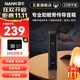 南卡（NANK） Z2睡眠枕中寶 骨傳導藍牙音箱智能音響可插卡 黑色