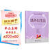 場(chǎng)外衍生品—中國期貨業(yè)協(xié)會(huì )期貨投資者教育專(zhuān)項基金資助