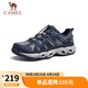 駱駝（CAMEL）輕量排水透氣軟彈免系水陸兩棲溯溪涼鞋男 G15S307048 深藍(lán) 43 