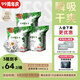 吉氏薄越【夏日輕薄透氣】拉拉褲XXL48(15kg以上) 男女寶鎖水干爽尿褲