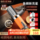 拜杰電動(dòng)刮魚鱗神器殺魚神器全自動(dòng)魚鱗刨刮器防水魚鱗機(jī)刮鱗器插電款