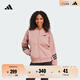 adidas馬思純同款易用系連帽外套女裝秋季阿迪達斯官方輕運動(dòng) 暖土褐色     L