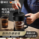 WCZ德國高端法壓壺家用煮咖啡過濾式器具沖茶器套裝冷萃咖啡過濾杯咖 經(jīng)典款(加咖啡粉量勺) 600ml