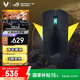 ROG龍鱗ACE  AimPoint 36k傳感器 游戲電競 無線/藍牙三模鼠標 ROG掌機鼠標 輕量化54g RGB 暗夜黑