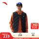 安踏雪殼羽絨服丨馬甲男2025冬戶(hù)外防潑水輕薄內膽外套 基礎黑-3 XL (男180)