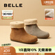 百麗（Belle）黃油吐司顯瘦西部靴女勃肯短靴D2M1DDZ4預(yù)售 棕色-毛里 39 (245mm)