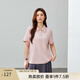 纖莉秀【溫柔減齡花邊拼接翻領(lǐng)百搭T恤】大碼女裝胖mm2025秋新款0806 粉色 3XL