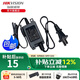 ?？低?DC12V 2A電源可選 室內監控攝像頭電源適配器戶(hù)外室外防水電源開(kāi)關(guān)電源1A 集中電源 【12V1A室內電源】1201-DL