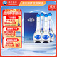 洋河 夢(mèng)之藍M3 40.8度 500ml*4整箱裝 綿柔濃香型白酒