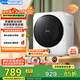 美的（Midea）全自動(dòng)烘干機(jī) 4公斤滾筒式直排干衣機(jī)小型迷你家用紫外線除菌 祛除寵物毛發(fā)母嬰專屬款國(guó)家補(bǔ)貼15% MH40V10E