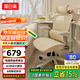 黑白調(diào)P2 Pro人體工學(xué)椅電腦椅人工力學(xué)座椅女生辦公學(xué)習(xí)電競椅子書桌椅