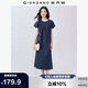 佐丹奴裙子女夏季純棉府綢壓褶圓領(lǐng)綁帶連袖連衣裙女05465327