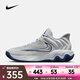 耐克 （NIKE）2025年男子GIANNIS IMMORTALITY 4 EP籃球鞋 FQ3681-008 41