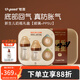 世喜新生兒防脹氣奶瓶0-6個(gè)月奶瓶套裝禮盒嬰兒玻璃奶瓶仿母乳奶嘴 玻璃+ppsu-禮盒（0-7月）