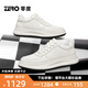 零度男鞋ZRO西裝小白鞋新款時(shí)尚格紋真皮防磨輕便厚底休閑運動(dòng)鞋白色42