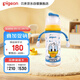 貝親（Pigeon）PPSU迪士尼雙把手奶瓶330ml L號(hào)奶嘴 奇妙驚喜 6月+ AA268
