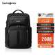 新秀麗（Samsonite）大咖包男士雙肩包15.6英寸電腦包商務(wù)高端大容包七夕禮物 KO1