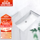 科勒（KOHLER）臺(tái)盆方形臺(tái)下面盆拉蒂納浴室衛(wèi)生間洗手盆陶瓷臉盆 K-2214T 18寸