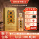醬糧魂15酒珍藏15馮小寧大師百年賴(lài)氏純坤沙53度純糧釀造醬香酒 53%vol 500mL 6瓶 （一箱）