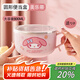 滿朝佳美樂蒂兒童吃飯碗不銹鋼帶蓋專用學生隔熱防燙家用手柄面湯碗餐具