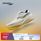 Saucony索康尼火鳥(niǎo)4緩震跑鞋男2025年春季新款運(yùn)動(dòng)鞋男減震透氣跑步鞋男 米黑7【推薦色】 41