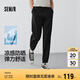 森馬（Semir）休閑褲男涼感防曬錐形褲子輕薄款2025夏季長褲易打理109325127102