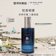 祖瑪瓏枕香噴霧 薰衣草與月光花香型50ml 七夕情人節(jié)禮物 生日禮物 女生