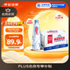 伊利伊刻活泉【熱門商品】火山天然礦泉水 520ml*24瓶整箱裝天然弱堿