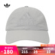 阿迪達(dá)斯 adidas【滔搏運(yùn)動】三葉草男女CAP帽子 JC6061 OSFM